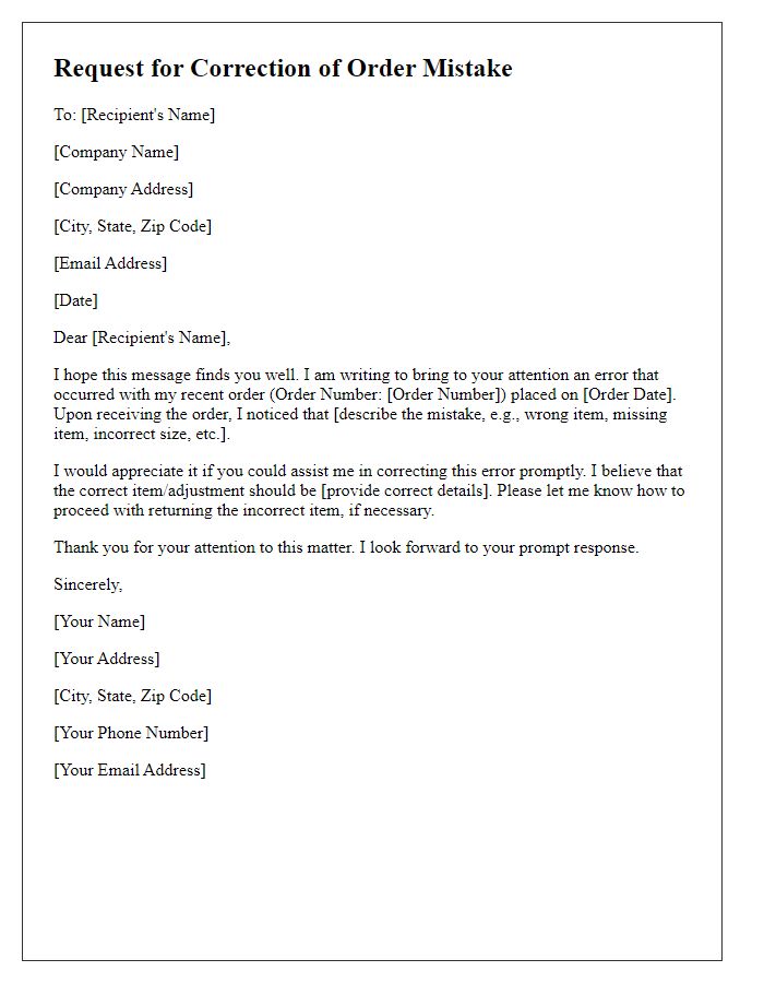 Letter template of request for correction of order mistake
