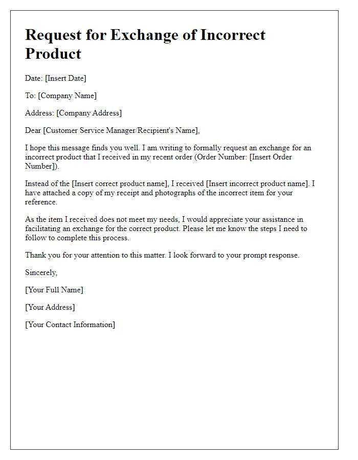 Letter template of request for exchange of incorrect product