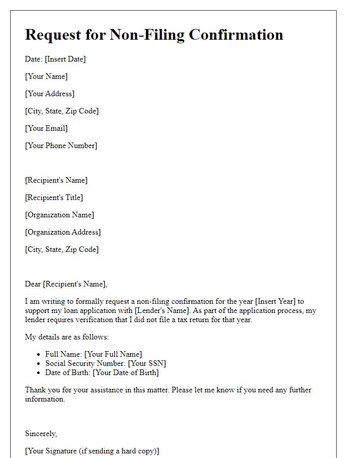 Letter template of request for non-filing confirmation for loan application