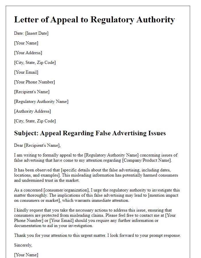 Letter template of appeal to regulators on false advertising issues