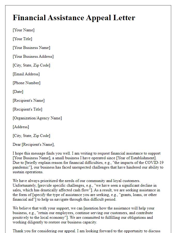 Letter template of small business financial assistance appeal.