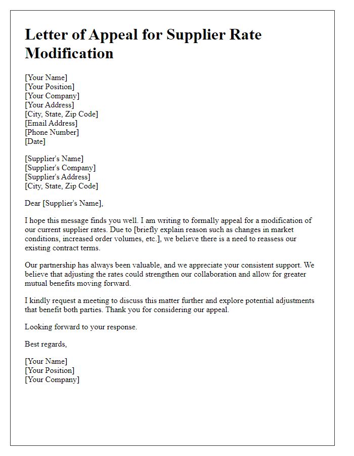 Letter template of appeal for supplier rate modification.