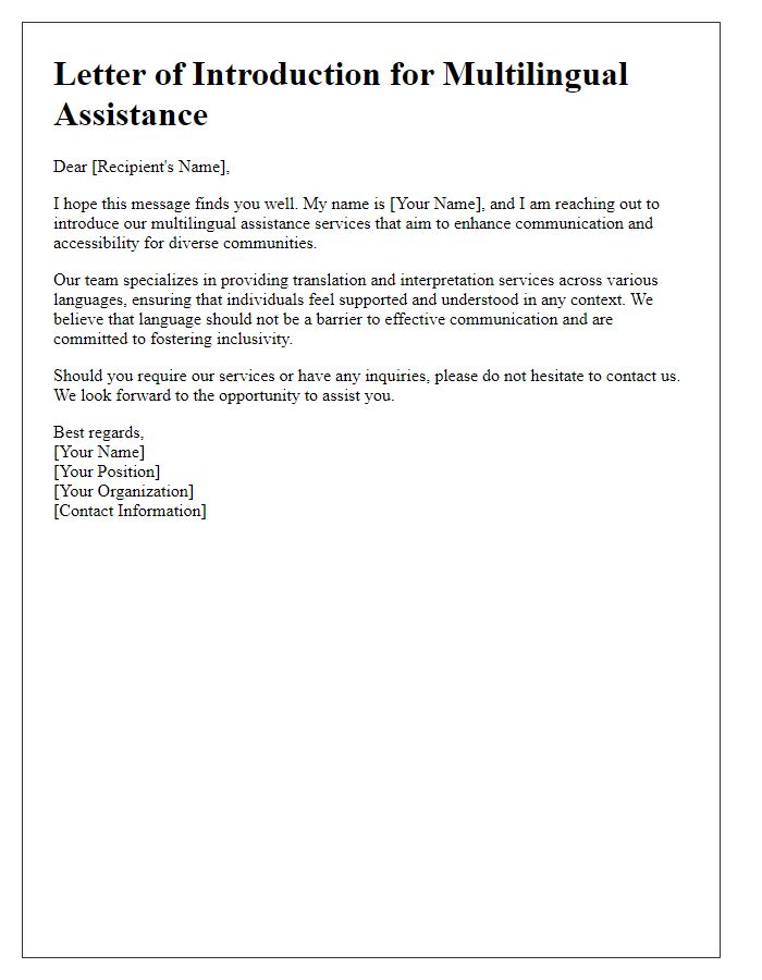 Letter template of multilingual assistance introduction