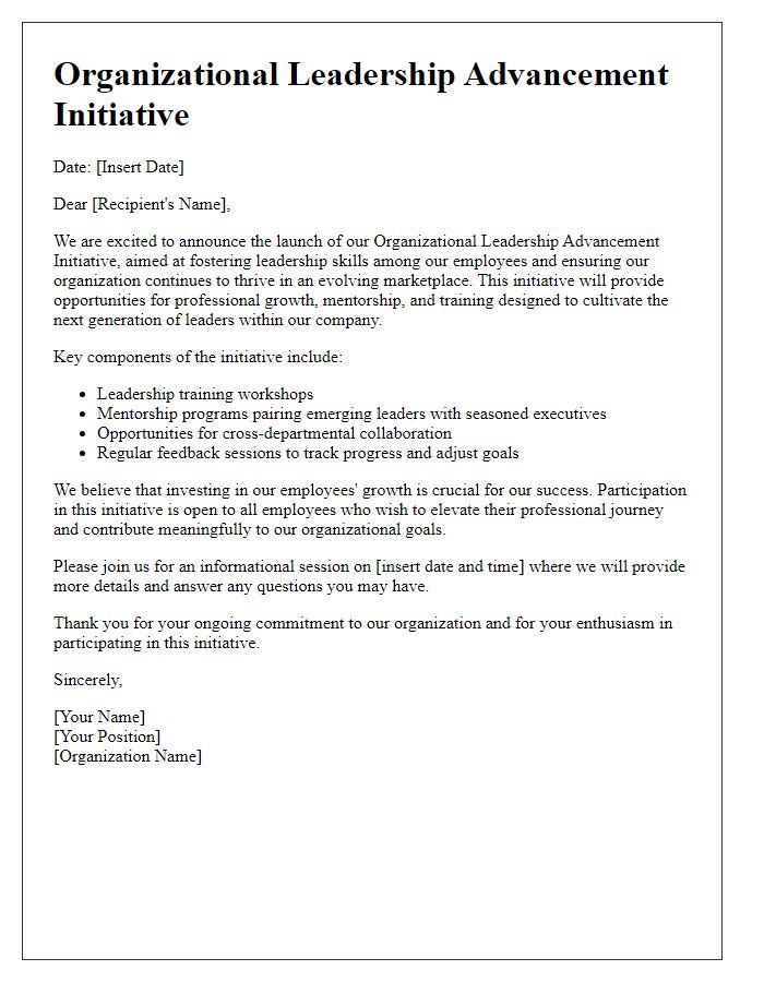 Letter template of an organizational leadership advancement initiative