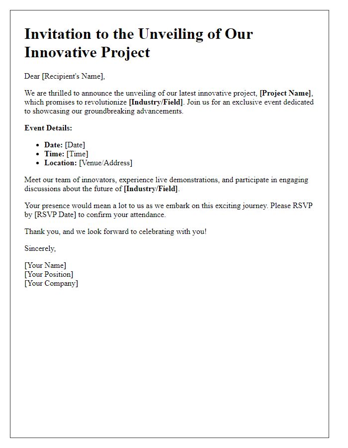 Letter template of innovative project unveiling