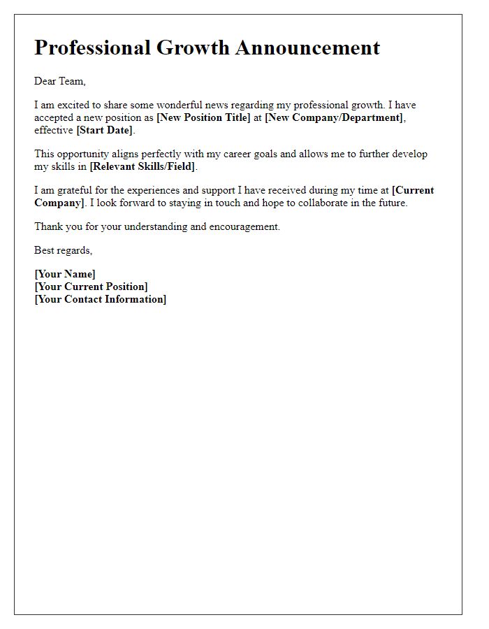 Letter template of Professional Growth Announcement