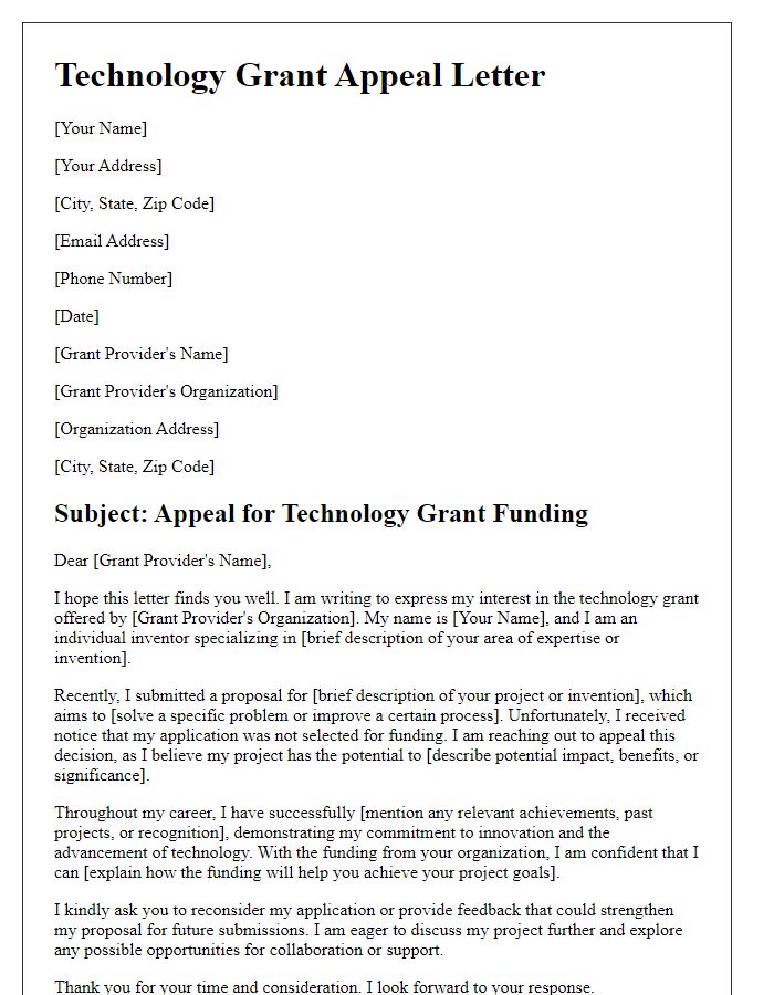 Letter template of technology grant appeal for individual inventors