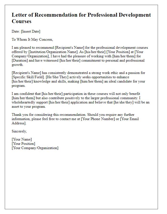 Letter template of recommendation for professional development courses