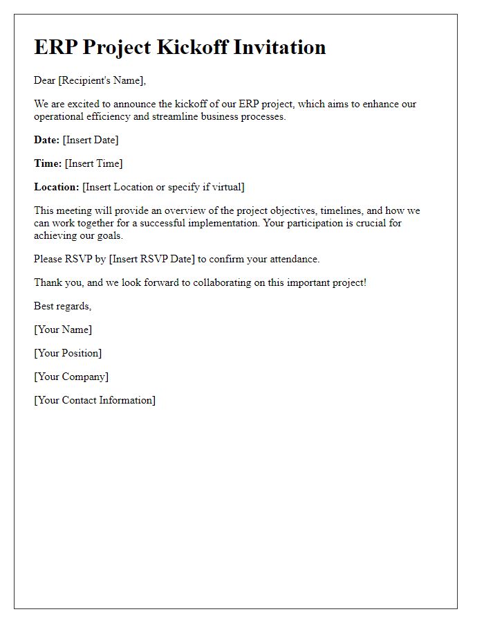 Letter template of ERP project kickoff invitation