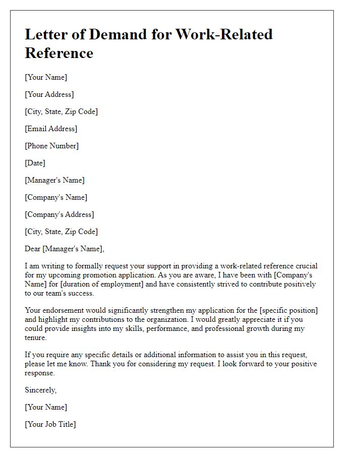 Letter template of demand for work-related reference for promotion