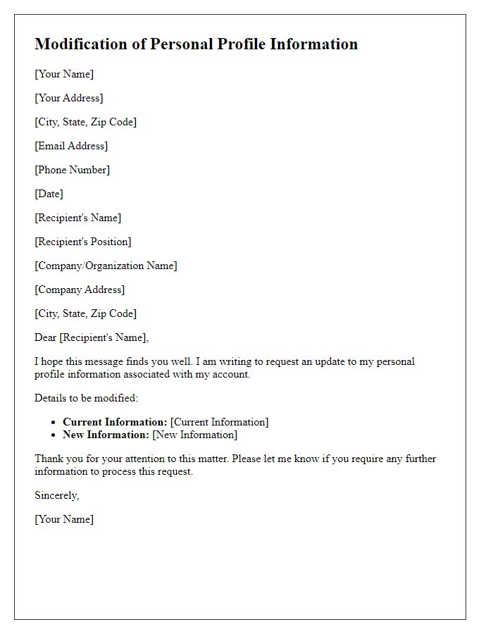 Letter template of modification of personal profile information