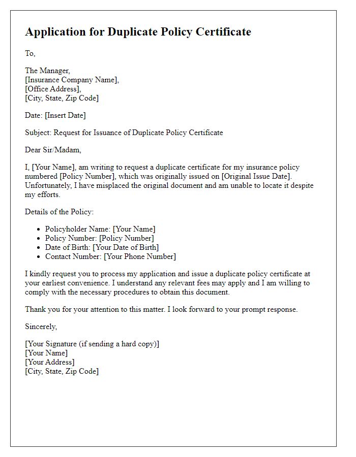 Letter template of application for duplicate policy certificate