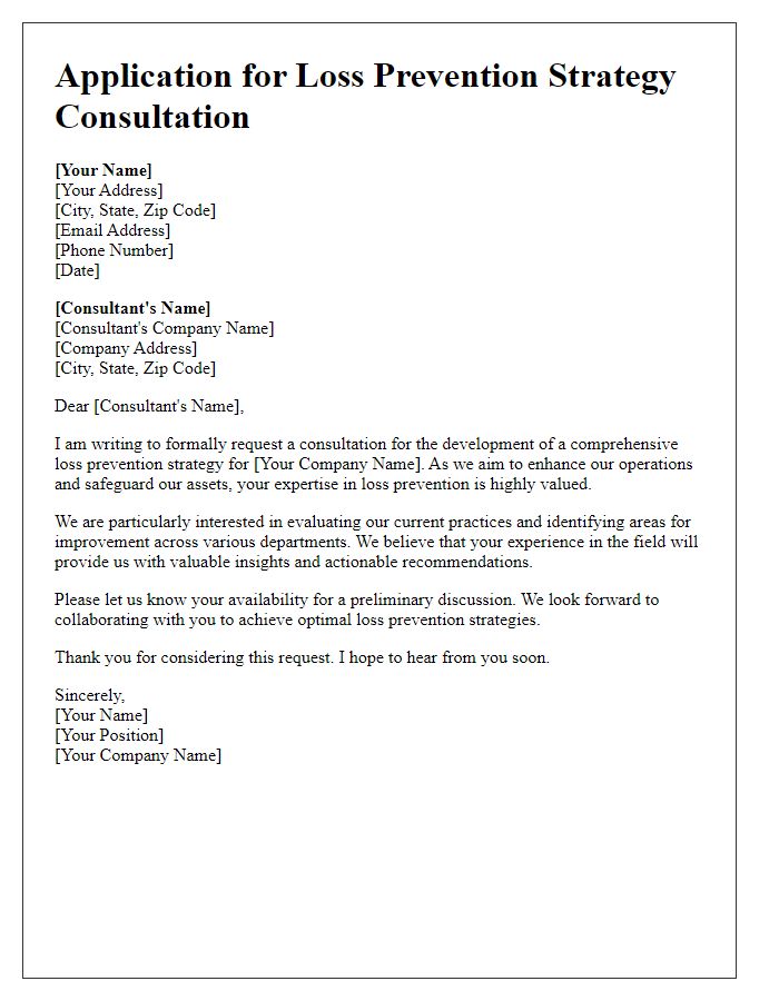 Letter template of application for loss prevention strategy consultation