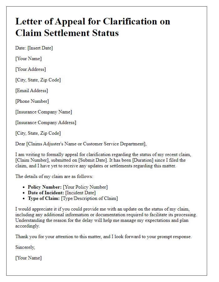 Letter template of appeal for clarification on claim settlement status