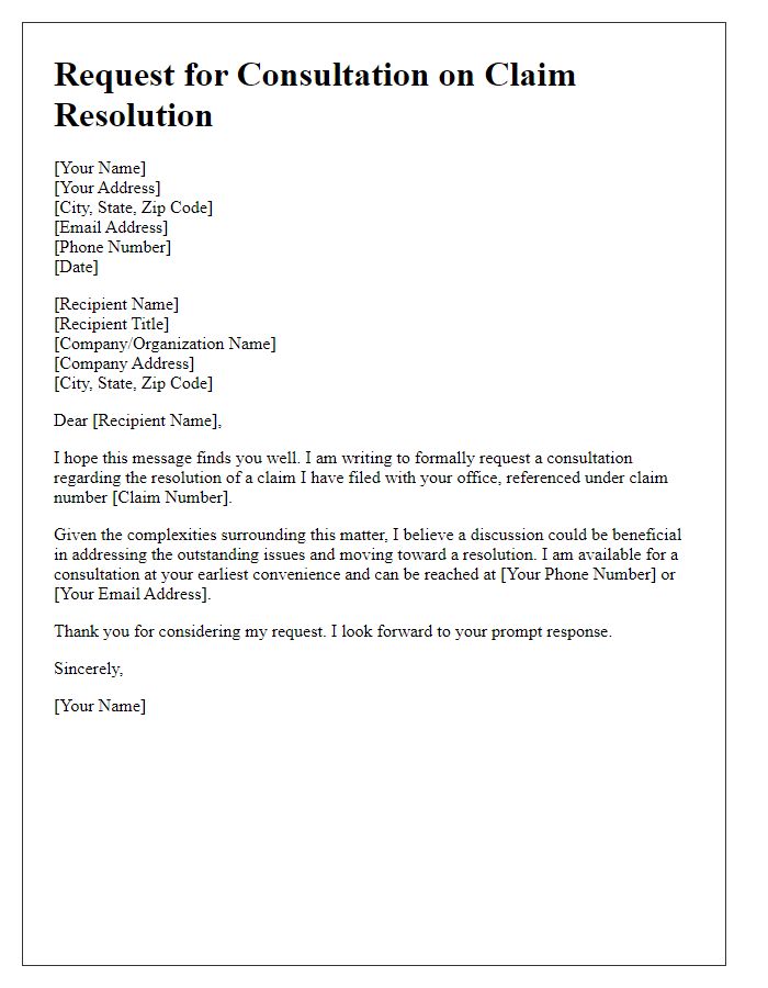 Letter template of request for consultation on resolving a claim