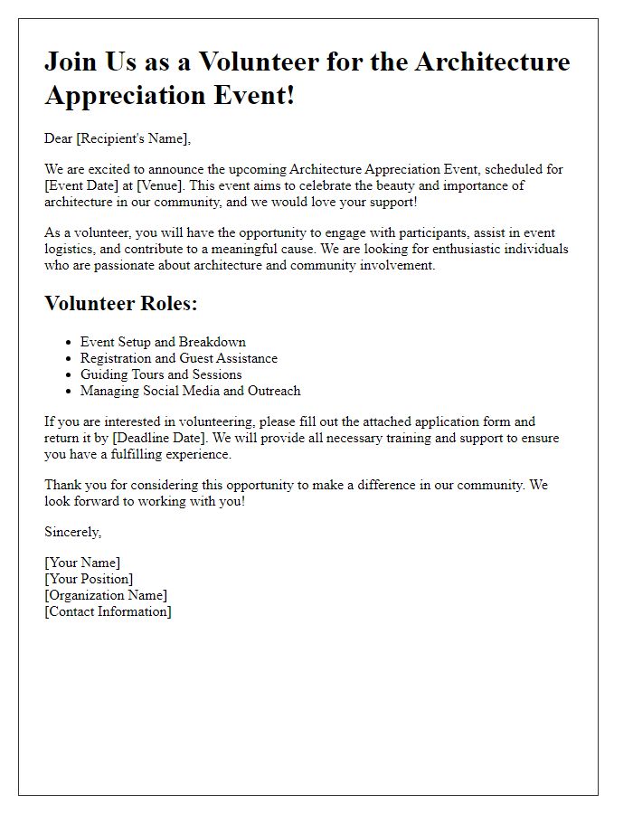 Letter template of volunteer recruitment for architecture appreciation event.