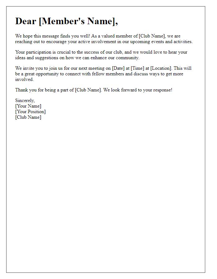 Letter template of social club member involvement request