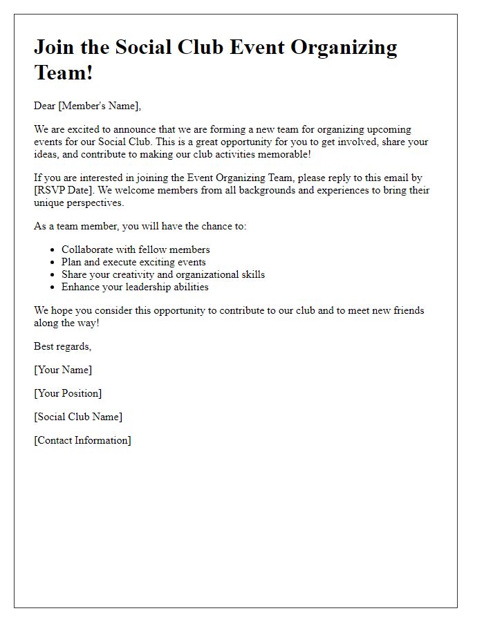 Letter template of Call for Members to Join the Social Club Event Organizing Team