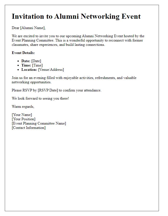 Letter template of event planning committee invitation for alumni