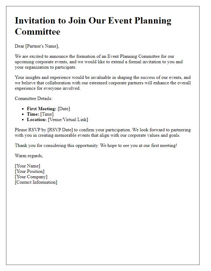 Letter template of event planning committee invitation for corporate partners