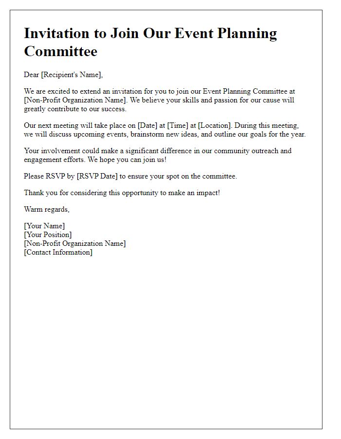 Letter template of event planning committee invitation for non-profit organizations