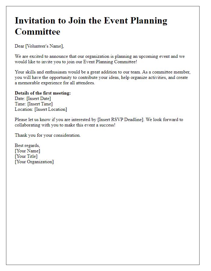 Letter template of event planning committee invitation for volunteers