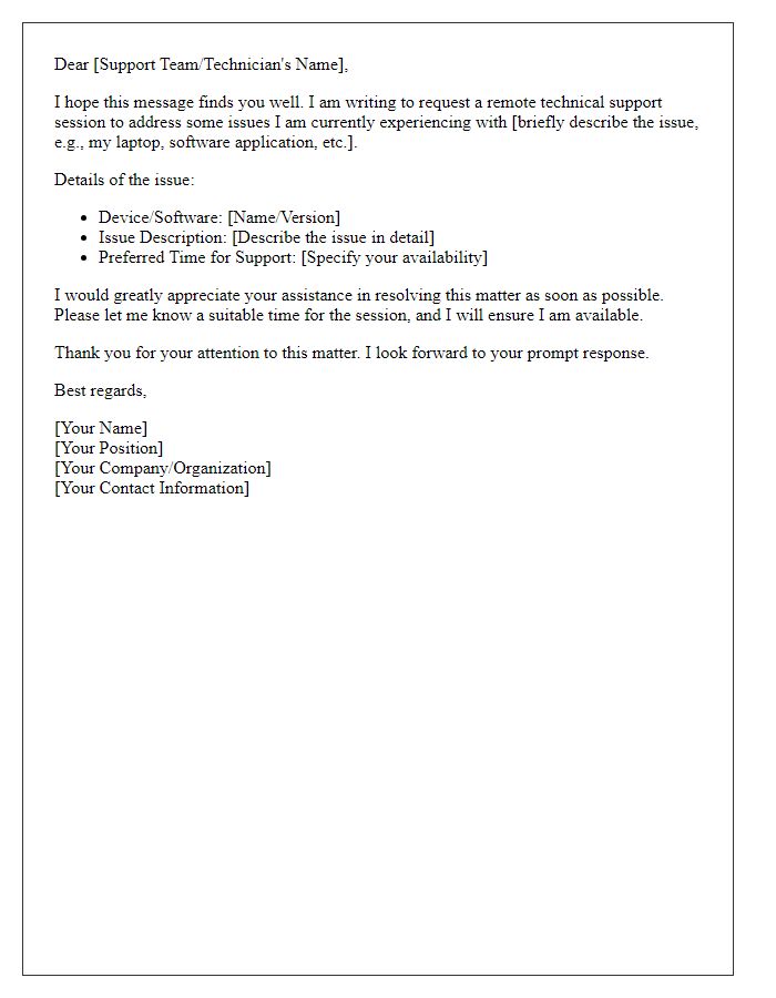 Letter template of request for remote technical support session