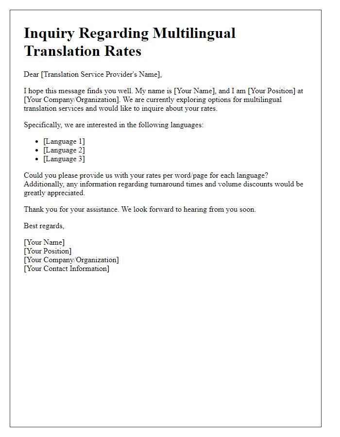 Letter template of inquiry regarding multilingual translation rates