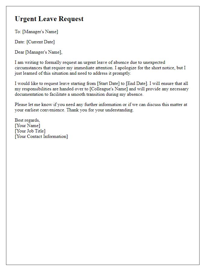 Letter template of urgent leave request for unexpected events