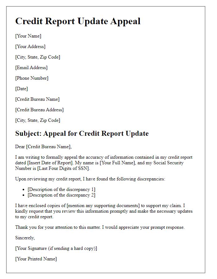 Letter template of credit report update appeal.