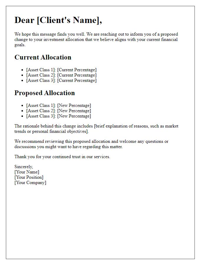 Letter template of personalized investment allocation change