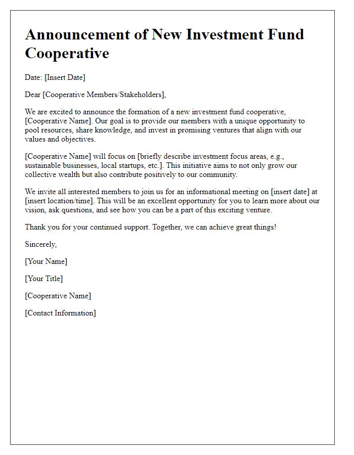 Letter template of investment fund cooperative announcement