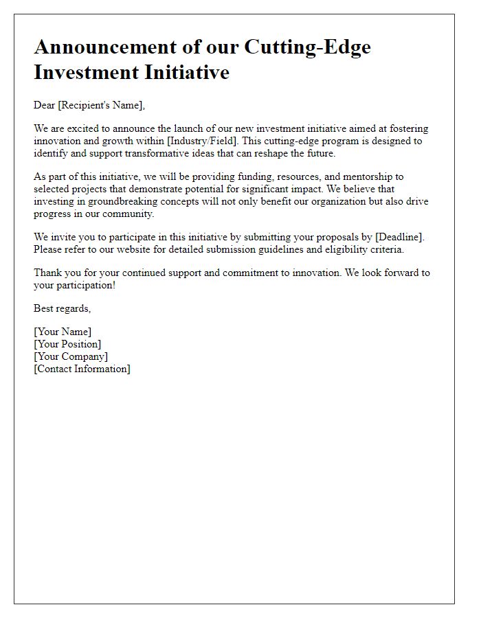 Letter template of cutting-edge investment initiative announcement