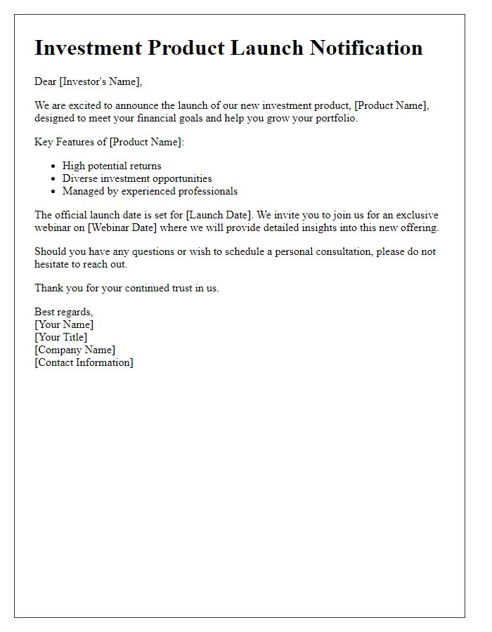 Letter template of investment product launch notification