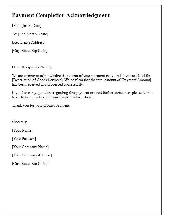 Letter template of Payment Completion Acknowledgment