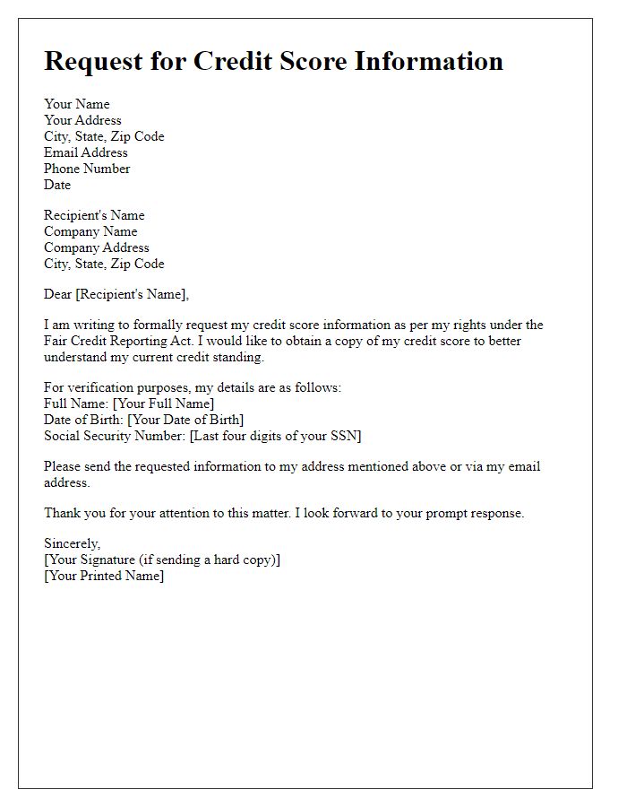 Letter template of request for credit score information