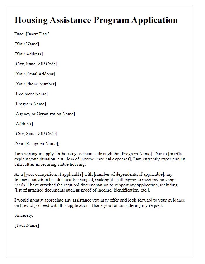 Letter template of housing assistance program application