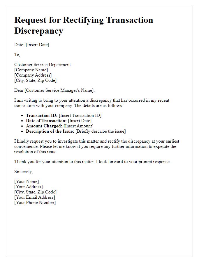 Letter template of request for rectifying transaction discrepancy