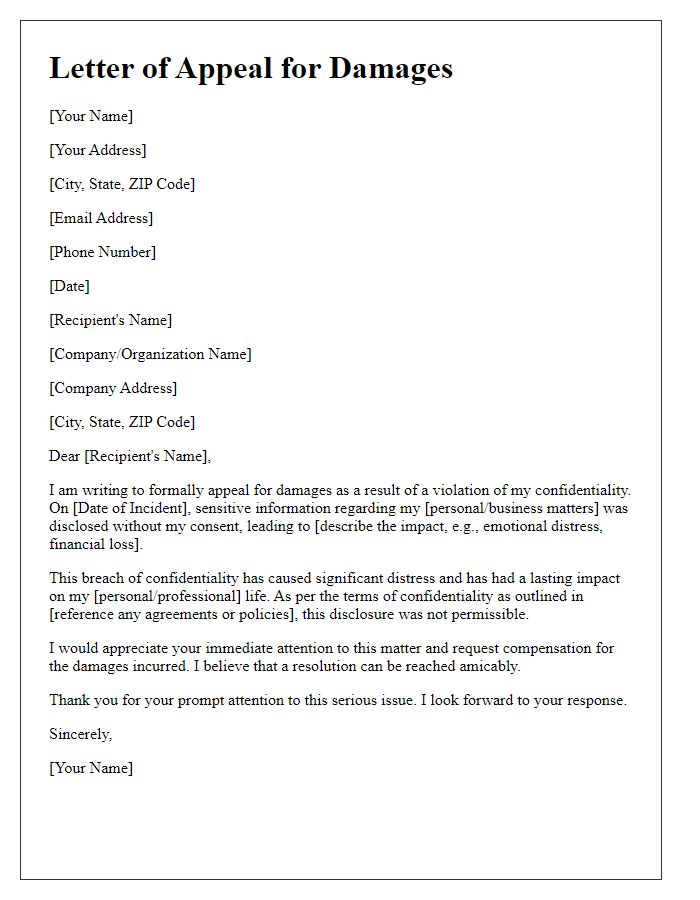 Letter template of appeal for damages caused by confidentiality violation