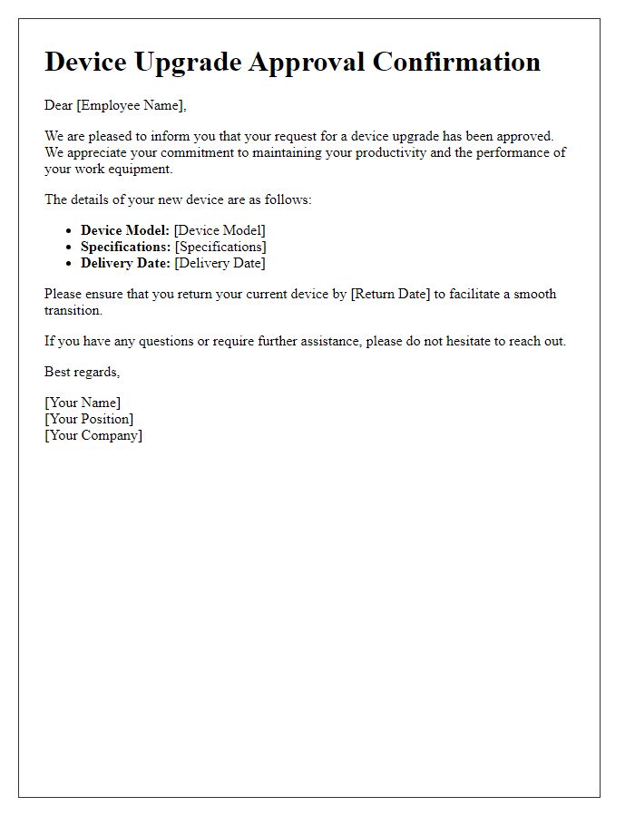 Letter template of device upgrade approval confirmation