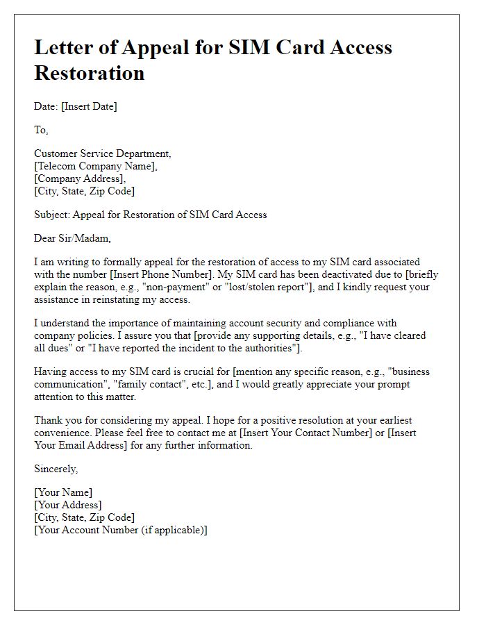 Letter template of appeal for SIM card access restoration