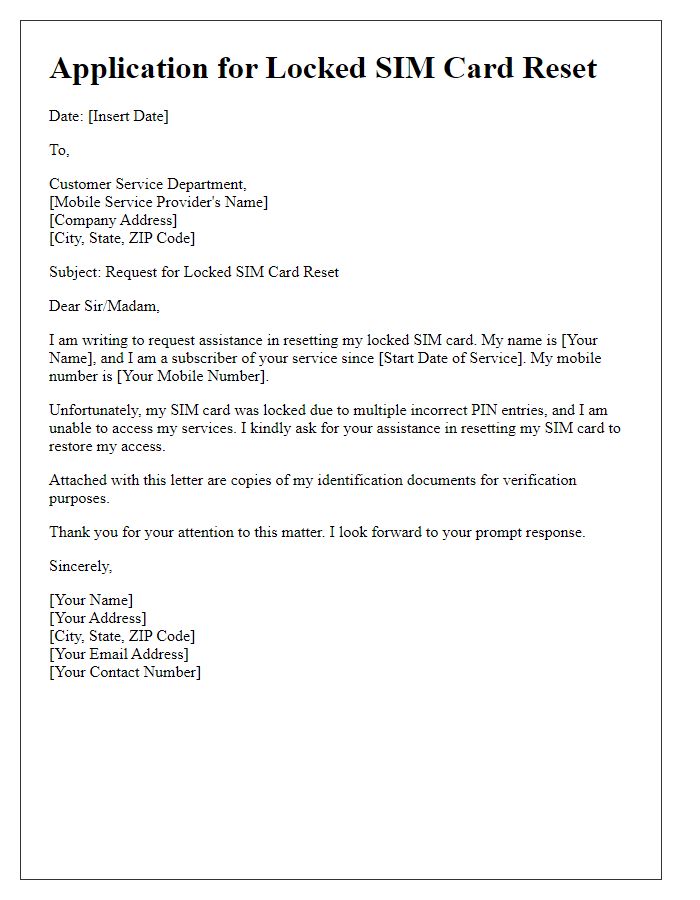 Letter template of application for locked SIM card reset