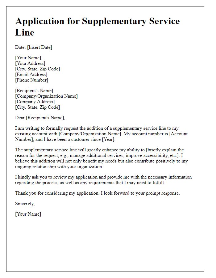 Letter template of application for supplementary service line