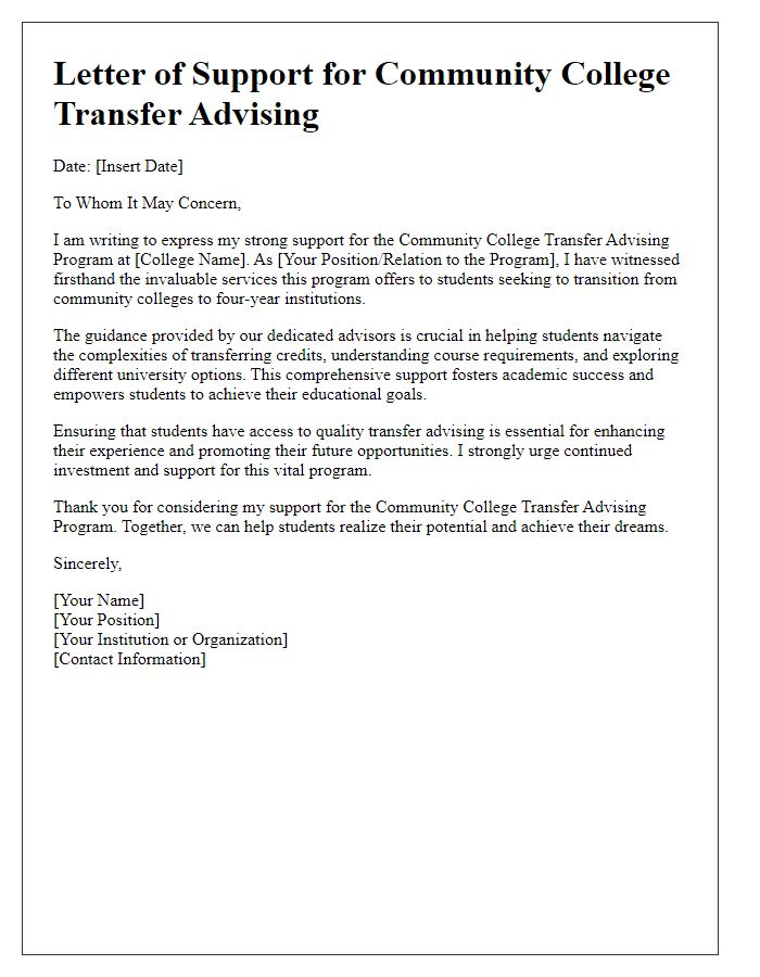 Letter template of support for community college transfer advising