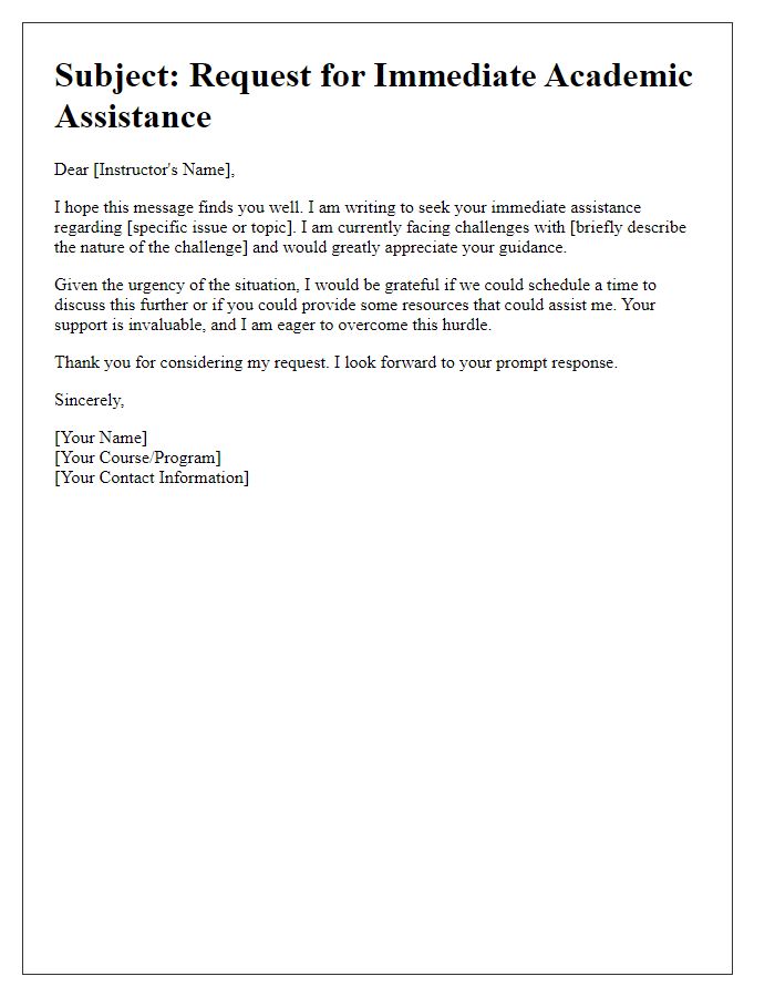 Letter template of immediate academic assistance inquiry