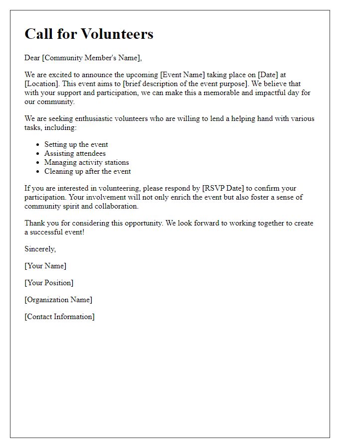 Letter template of community engagement seeking volunteer participation