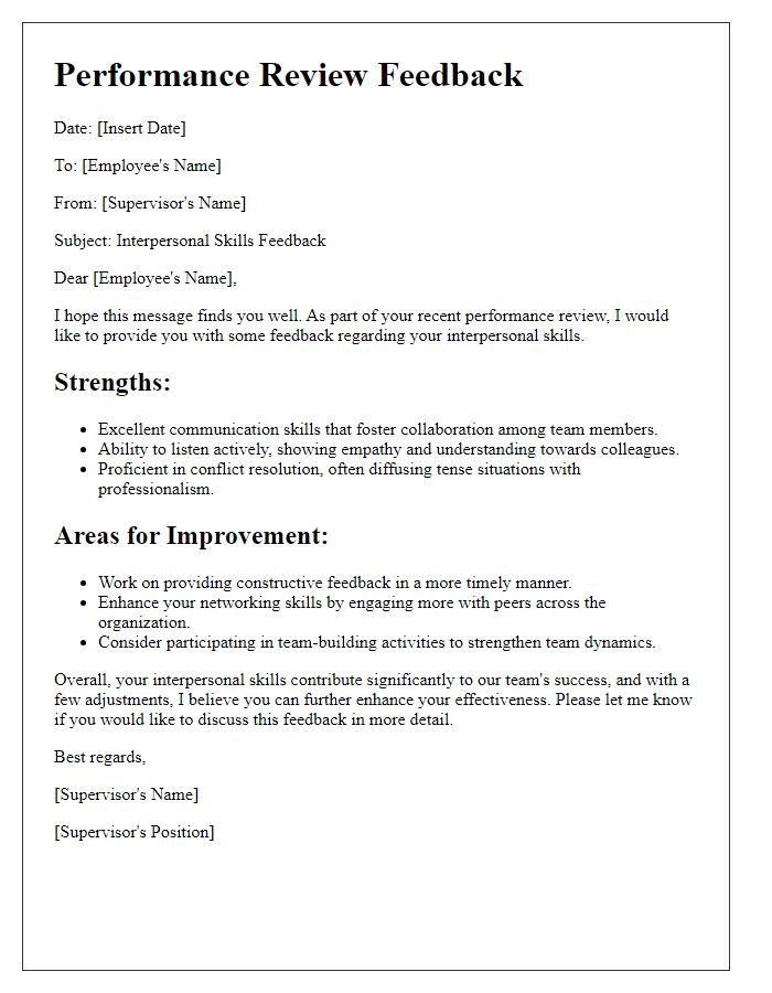 Letter template of interpersonal skills feedback for performance reviews.