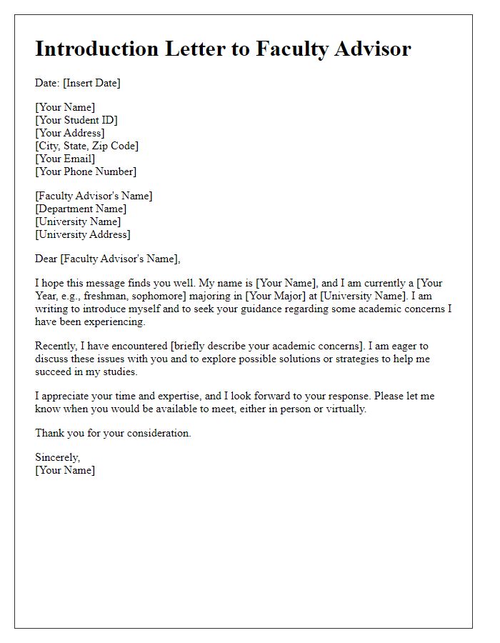 Letter template of Introduction to Faculty Advisor for Academic Concerns