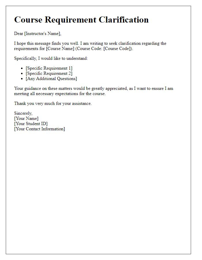 Letter template of course requirement clarification