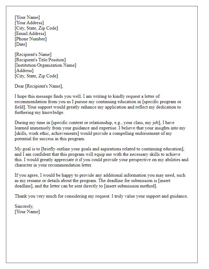 Letter template of continuing education recommendation request